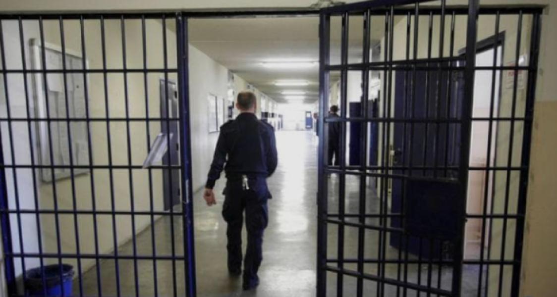 carcere