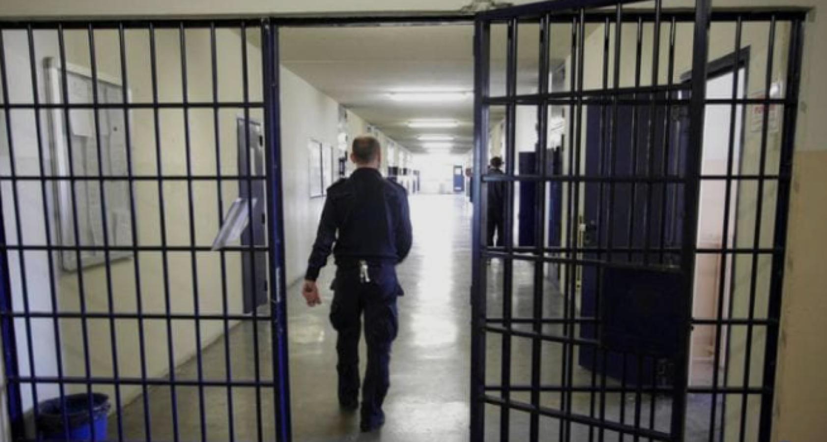 carcere