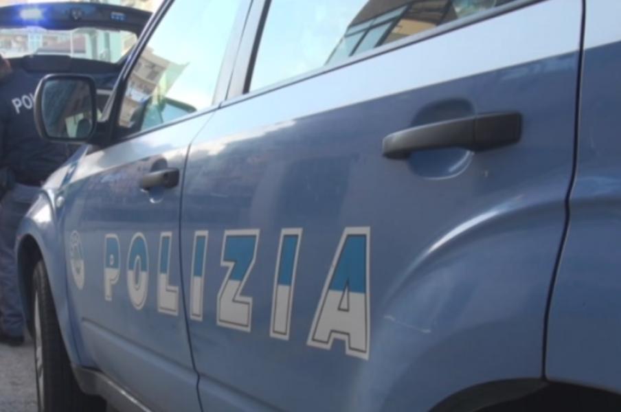 Polizia