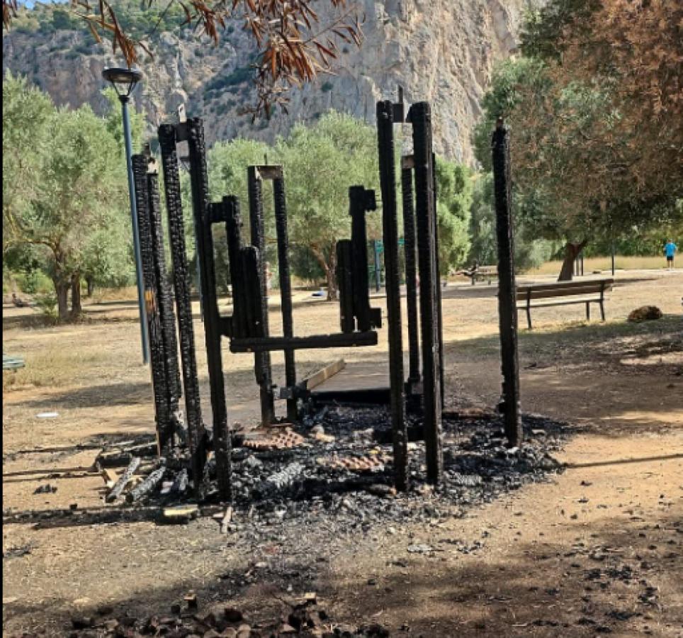 incendio